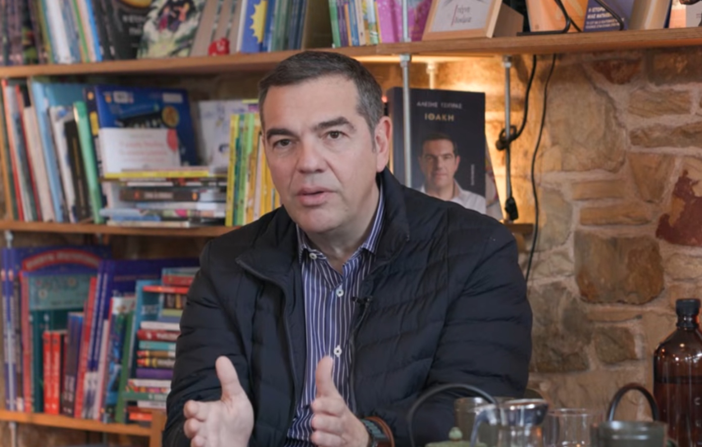 Τσίπρας: Η κρίση εμπιστοσύνης στους θεσμούς απειλεί τη Δημοκρατία &#8211; Σοκ συμμετοχής η απάντηση στην ολιγαρχία και την ακροδεξιά