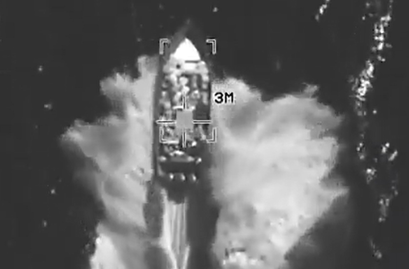 Τέσσερις νεκροί μετά από νέο χτύπημα των ΗΠΑ σε ύποπτο σκάφος «διακίνησης ναρκωτικών στον Ειρηνικό»