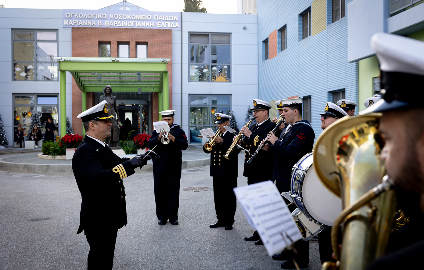 Το πιο ελπιδοφόρο χριστουγεννιάτικο δέντρο, το «Δέντρο των Ευχών», γεμάτο με ευχές για «υγεία» και «αγάπη», άναψε στο Ογκολογικό Νοσοκομείο Παίδων «Μαριάννα Β. Βαρδινογιάννη-ΕΛΠΙΔΑ,