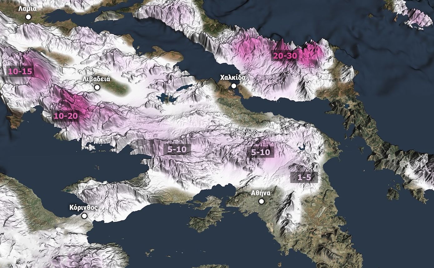 Ισχυρή ψυχρή εισβολή φέρνει τσουχτερό κρύο και χιόνια &#8211; Πότε θα ξεκινήσει η χιονόπτωση στην Αττική, δείτε χάρτες