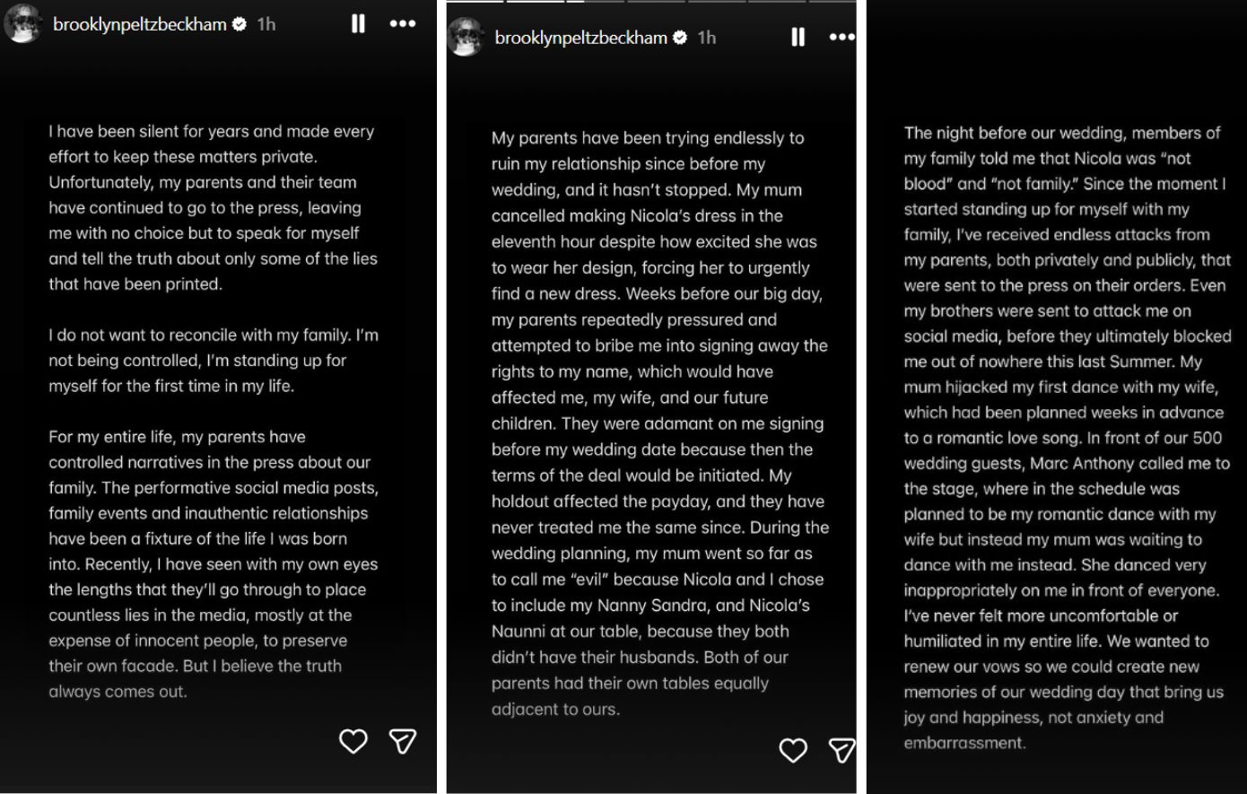 Μπρούκλιμ Μπέκαμ