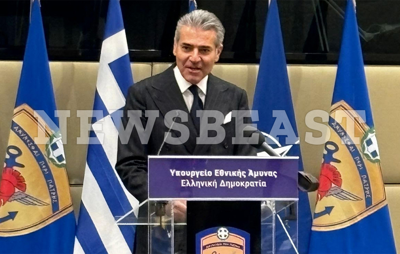 Εφοπλιστής Κοσμάτος βράβευση