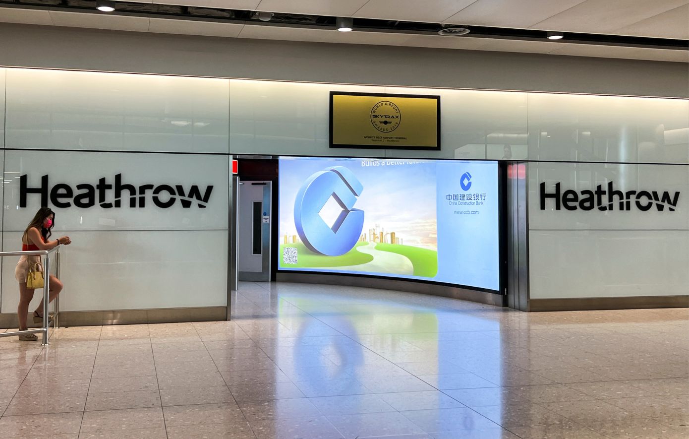 αεροδρόμιο Χίθροου