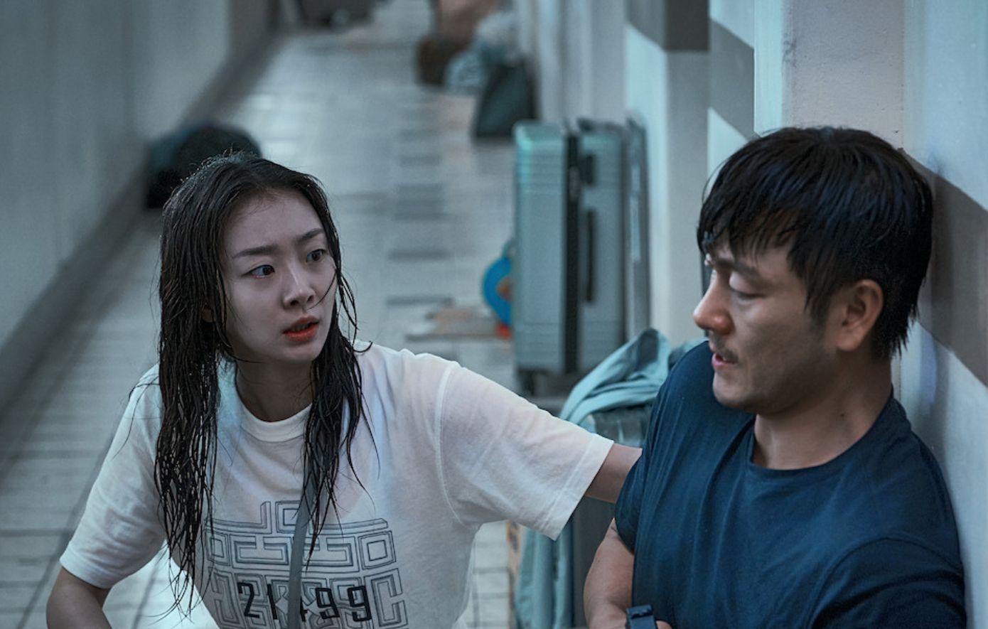 The Great Flood, Netflix The Great Flood, Netflix