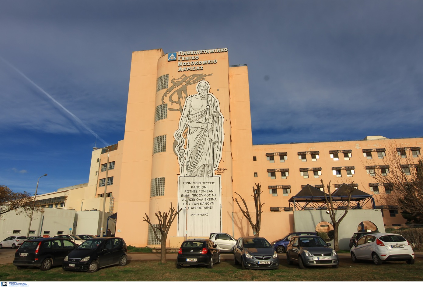 «Καμπάνα» σε γιατρό στη Λάρισα για υπόθεση ιατρικής αμέλειας που οδήγησε σε θάνατο