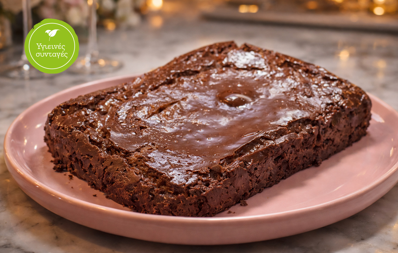 Cheesecake σοκολάτας με έξτρα πρωτεΐνη &amp; ελάχιστα λιπαρά