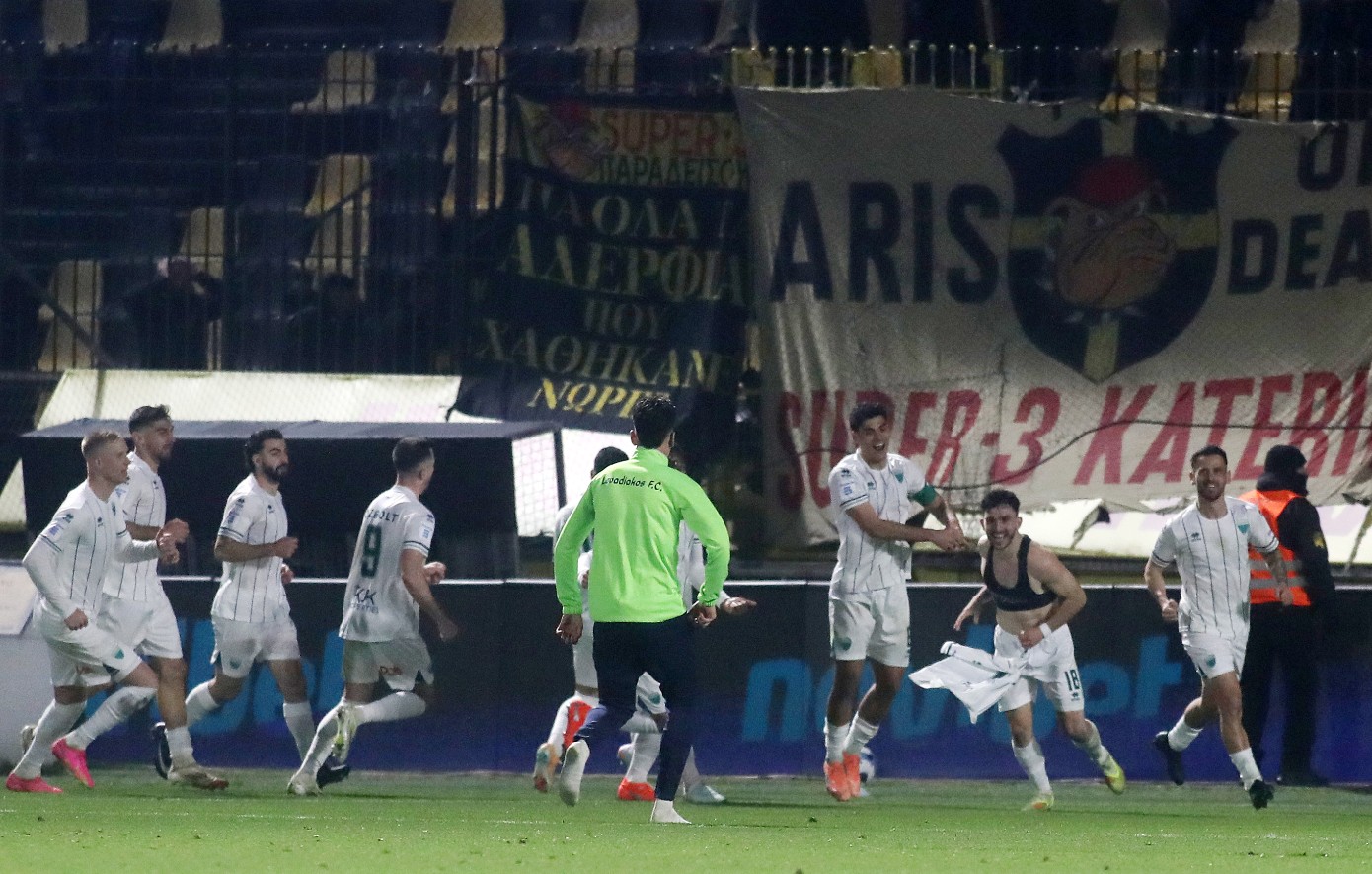 Άρης &#8211; Λεβαδειακός 2-2: Νέο βήμα προς την Ευρώπη με γκολάρα στο 93&#8242;