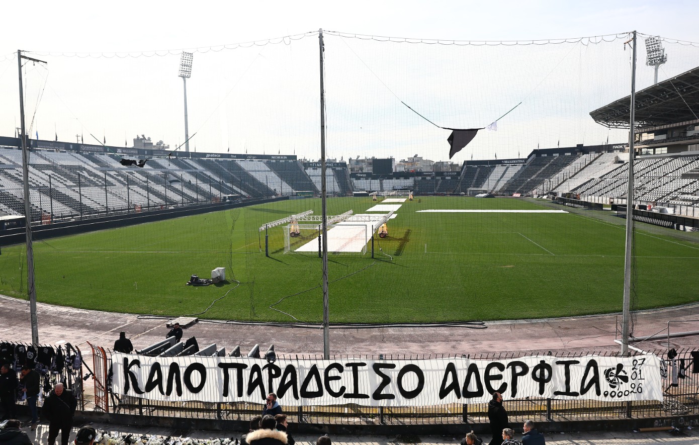 Συγκλονίζει επιζήσας οπαδός του ΠΑΟΚ: Τα θυμάμαι όλα, θρηνώ τους φίλους μου