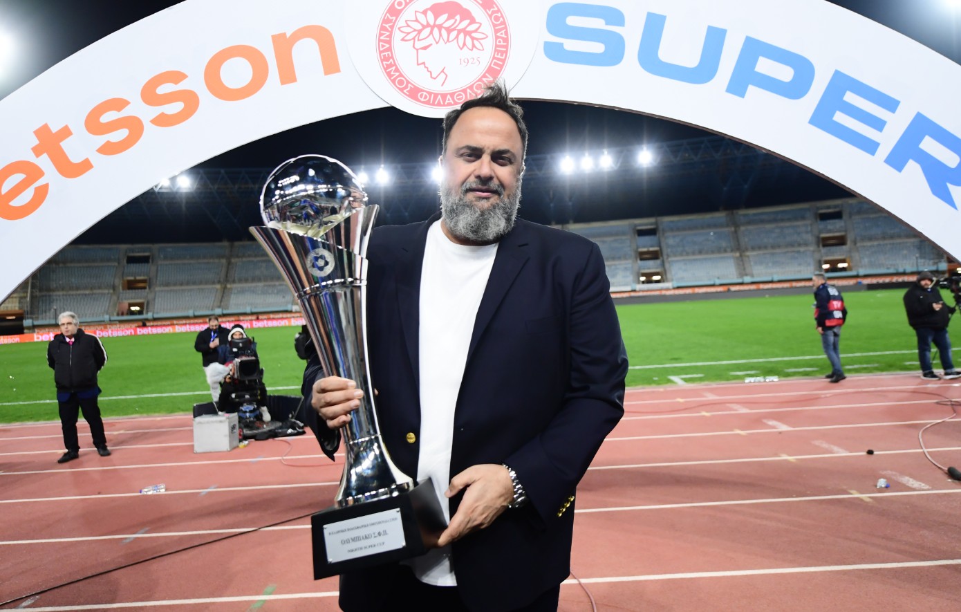 Μαρινάκης για το Σούπερ Καπ του Ολυμπιακού: Φτάσαμε στο χρυσό τρεμπλ των 100 χρόνων θρυλικής ιστορίας