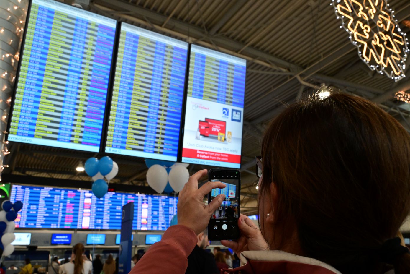 Το βουητό, οι προβληματικές επικοινωνίες και η έρευνα για τυχόν συντεταγμένη κακόβουλη ενέργεια
