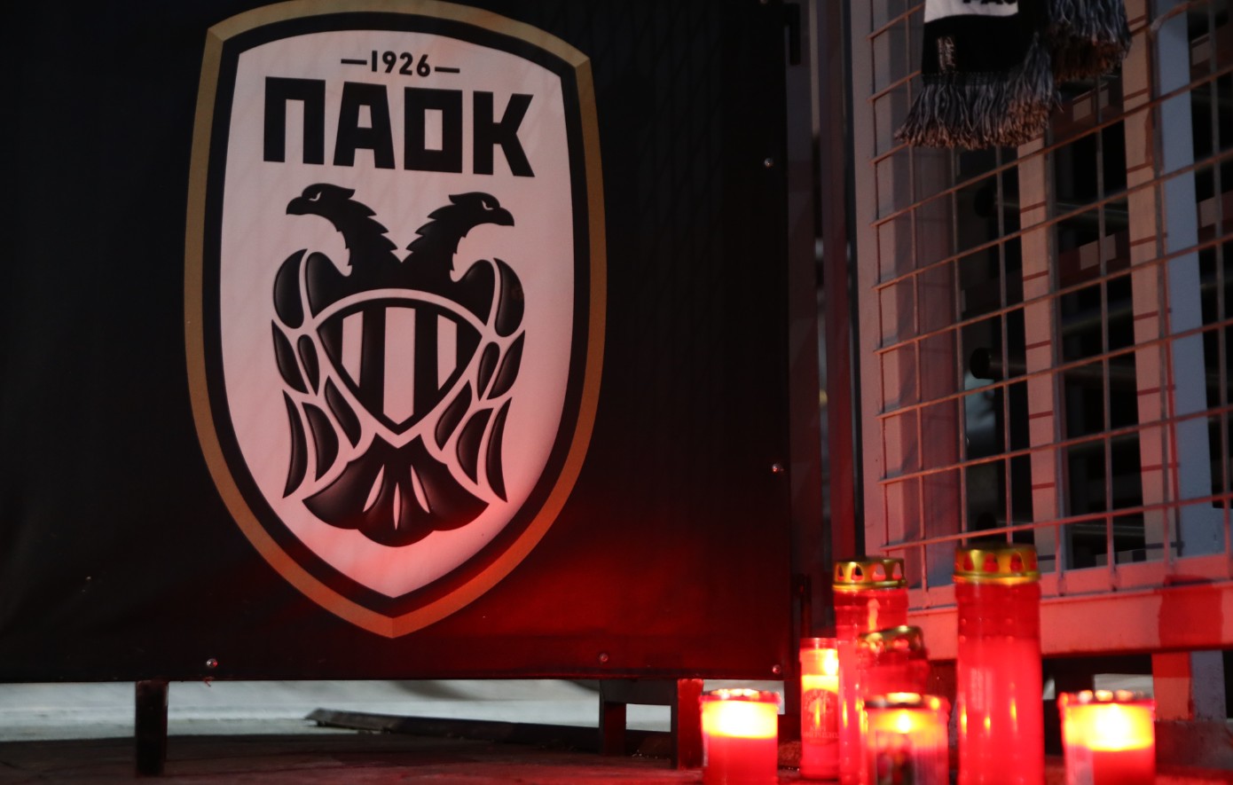 Τραγωδία δίχως τέλος: Πέθανε οπαδός του ΠΑΟΚ όταν έμαθε για τον θάνατο φίλου του στη Ρουμανία