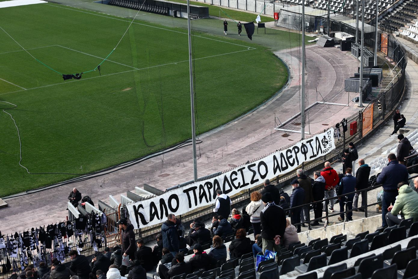 Βουβός θρήνος στην Τούμπα για τους επτά οπαδούς του ΠΑΟΚ &#8211; Το «Παπαγεωργίου» ετοιμάζεται να υποδεχθεί τους τραυματίες