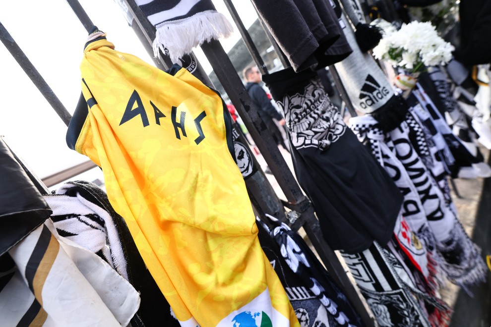 Άρης Τούμπα