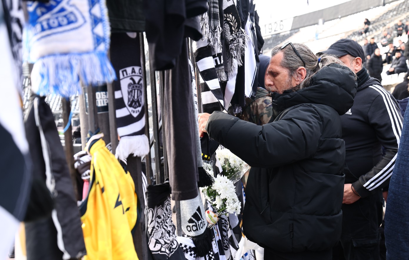 ΠΑΟΚ: Αντιπροσωπεία της ΠΑΕ Άρης στην Τούμπα για να τιμήσει τη μνήμη των νεκρών οπαδών