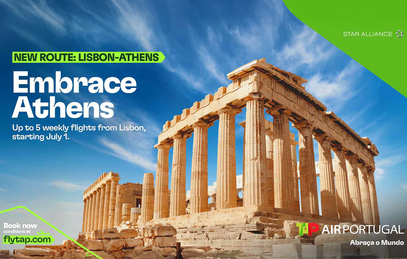 TAP: Νέα απευθείας σύνδεση Λισαβόνα &#8211; Αθήνα από 1η Ιουλίου