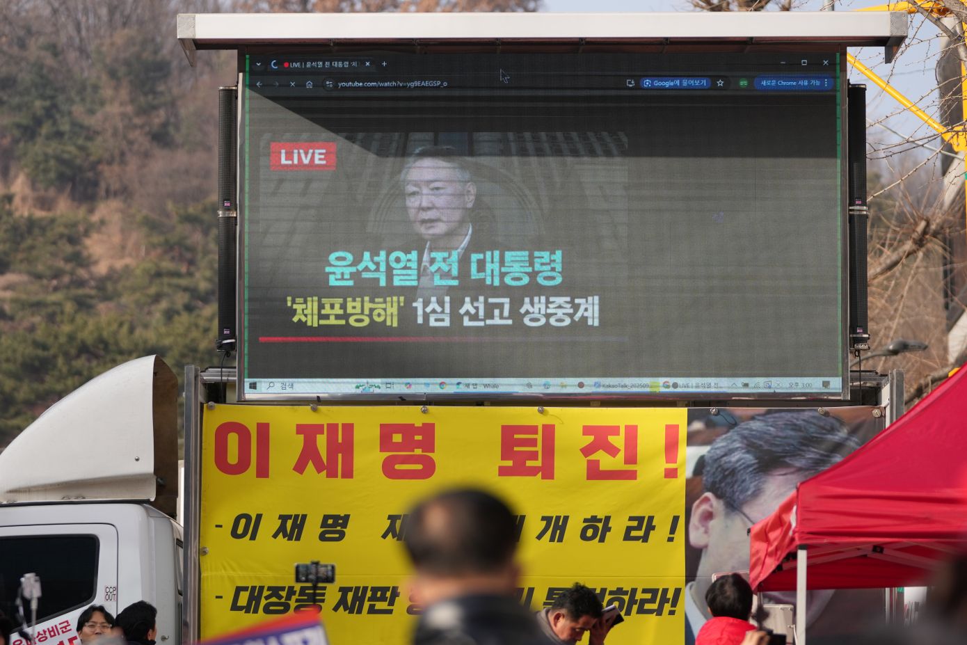 Νότια Κορέα: Η πρώτη ποινική καταδίκη του πρώην προέδρου μετά το φιάσκο του στρατιωτικού νόμου