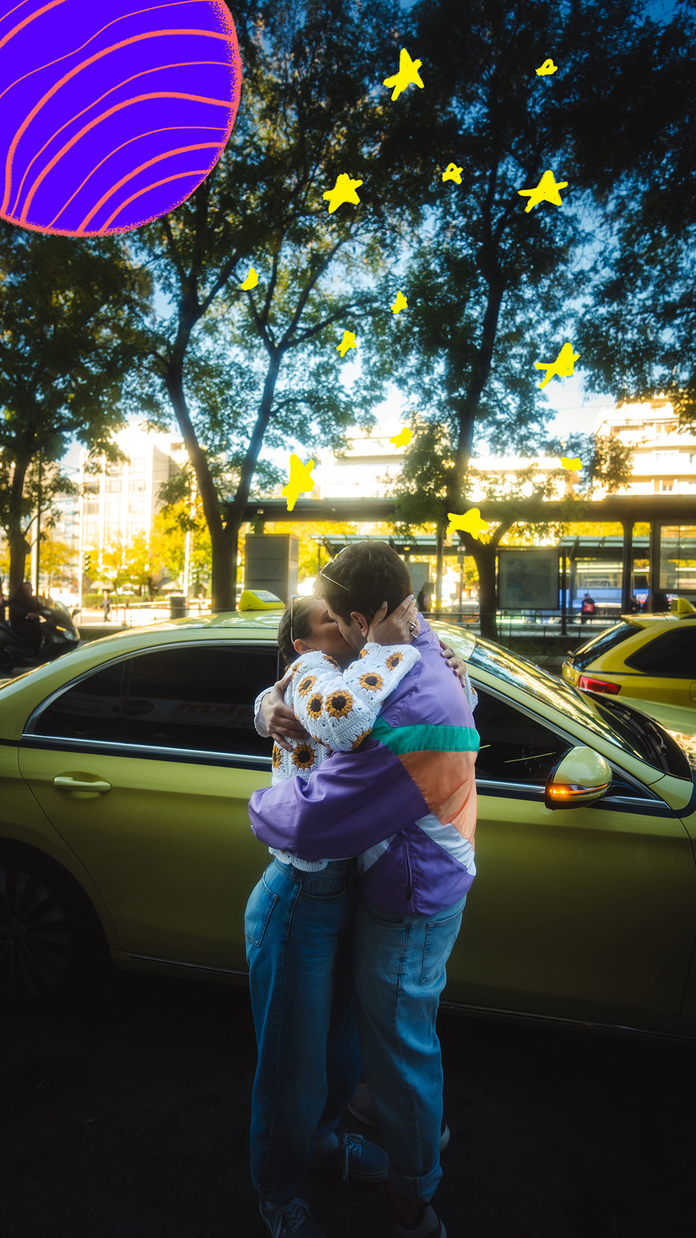 Αστερόσκονη