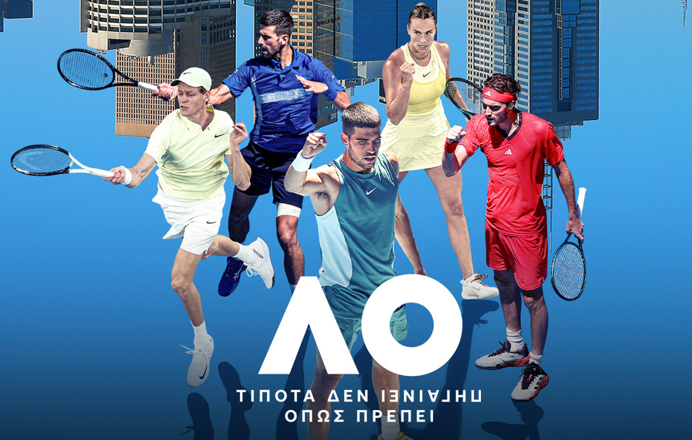 Australian Open στη Nova: Στέφανος Τσιτσιπάς VS Σιντάρο Μοτσιζούκι (20/1, 12:00) στο Eurosport 2