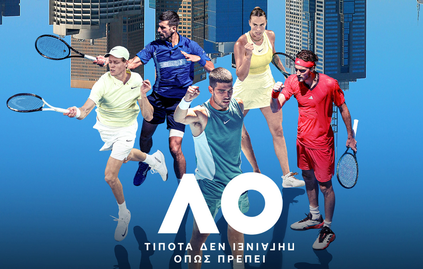 114o Australian Open: Το πρώτο Grand Slam της σεζόν στο τένις με Τσιτσιπά, Σάκκαρη στο Eurosport, διαθέσιμο στη Nova!