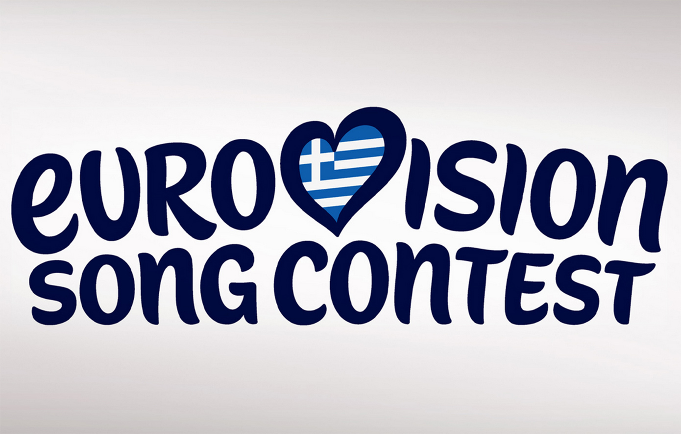 Eurovision 2026: Πότε εμφανίζεται η Ελλάδα – Όλα τα αποτελέσματα της κλήρωσης