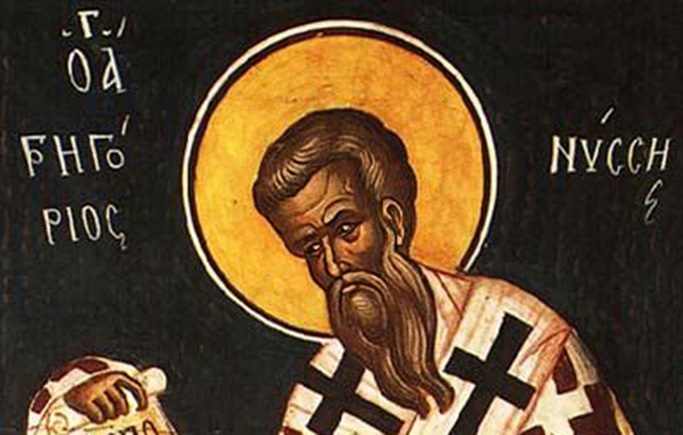 Εορτολόγιο: Ποιος γιορτάζει σήμερα 10 Ιανουαρίου