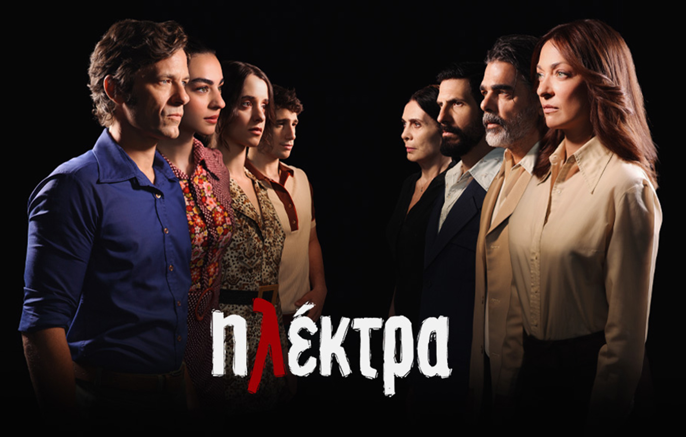 Ηλέκτρα &#8211; Spoiler: Η Αγνή εξαφανίζεται, ενώ Μπόγρης και Παύλος προσπαθούν να ξεσκεπάσουν τις παράνομες υιοθεσίες