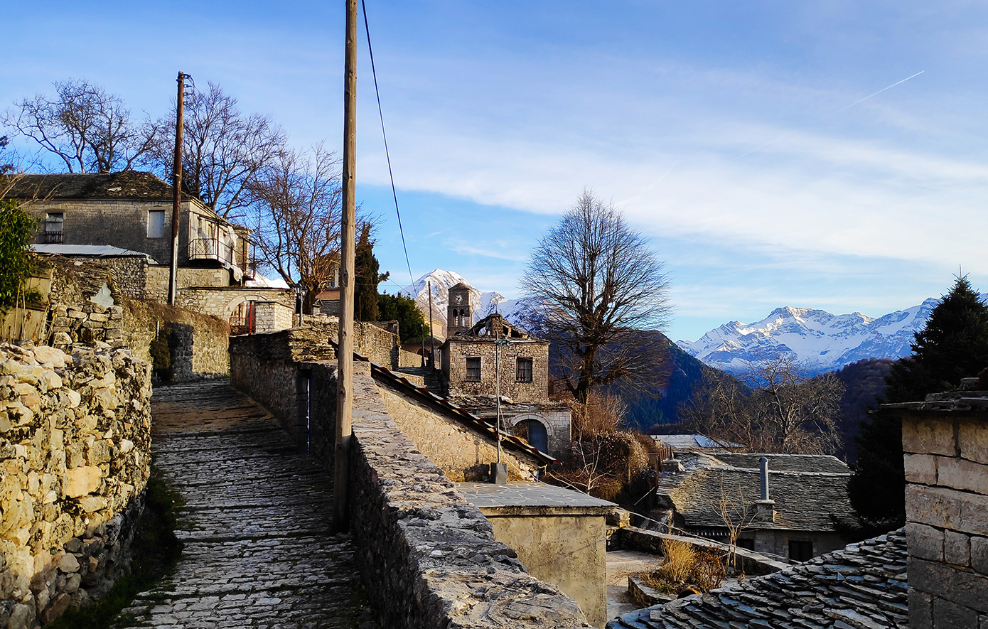 Καλαρρύτες Ηπειρος