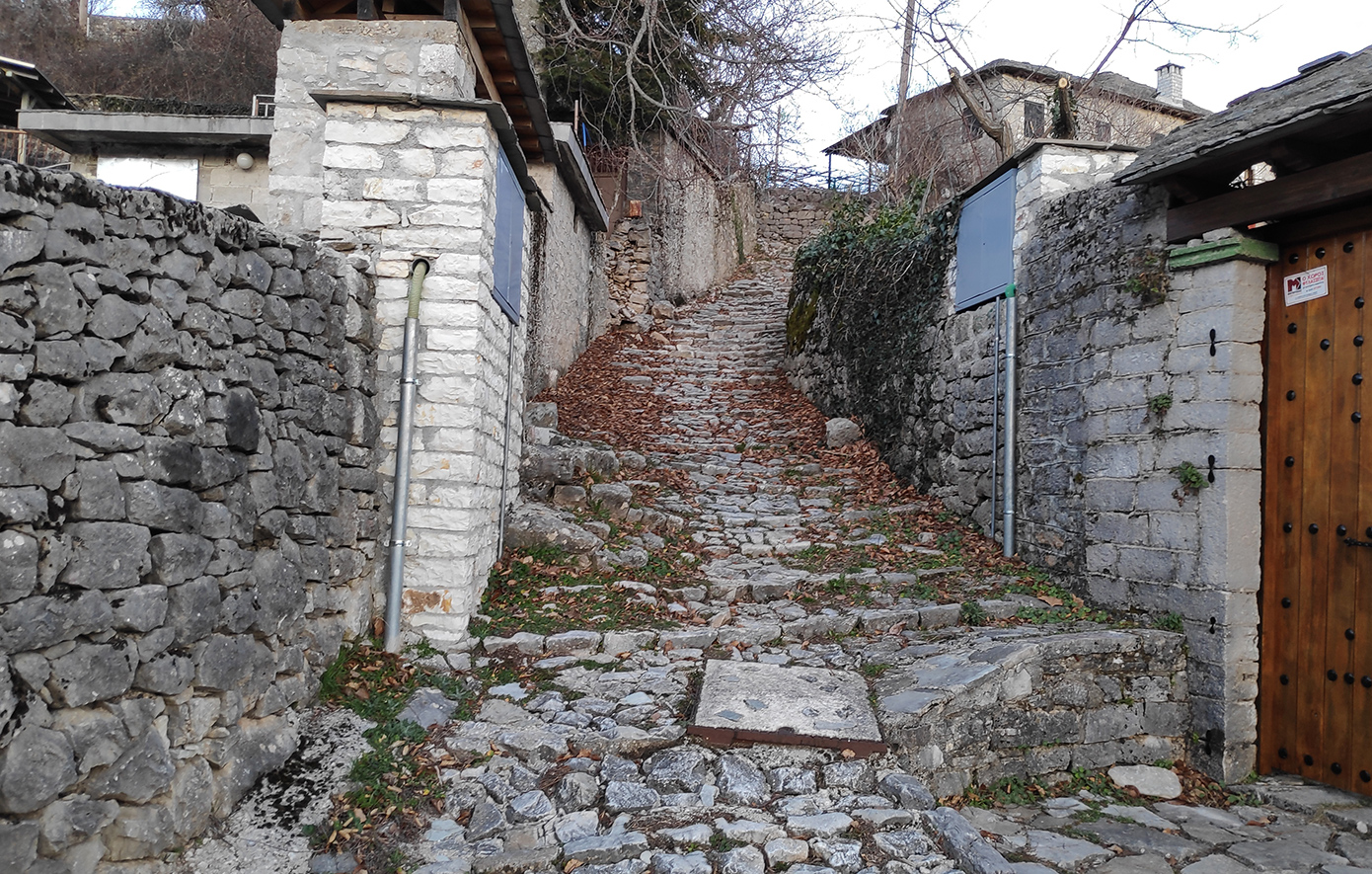 Καλαρρύτες Ηπειρος