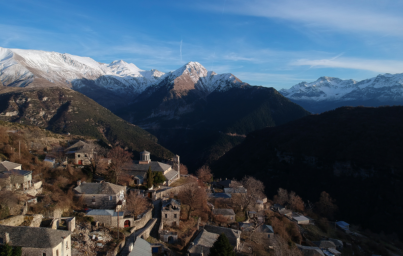 Καλαρρύτες Ηπειρος