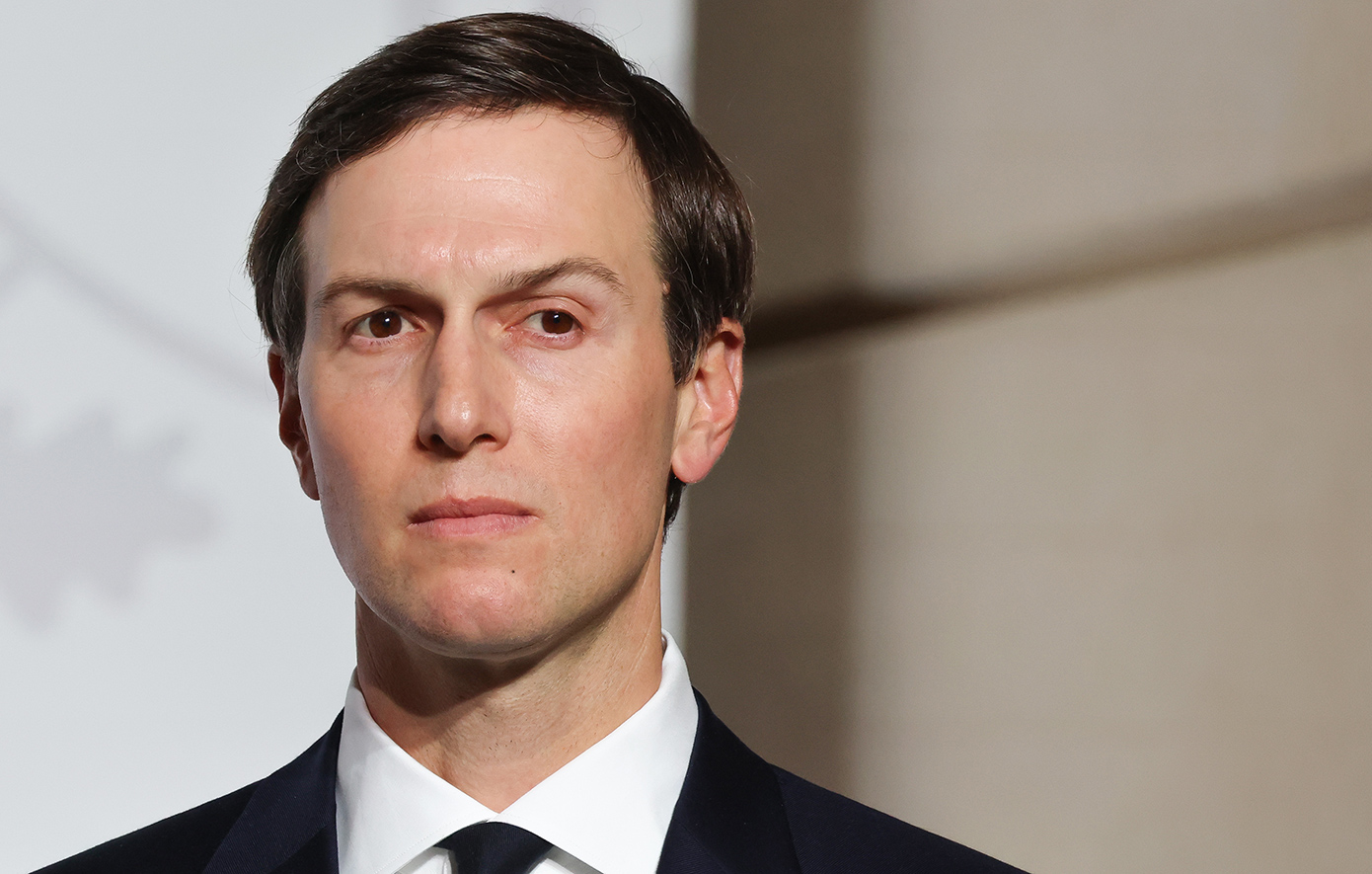 Τζάρεντ Κουσνερ Τζάρεντ Κουσνερ