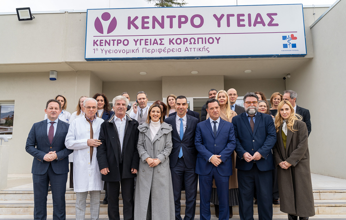 Εγκαινιάστηκαν τα ανακαινισμένα Κέντρα Υγείας Βάρης και Κορωπίου, παρουσία Γεωργιάδη, Αγαπηδάκη και Θεμιστοκλέους