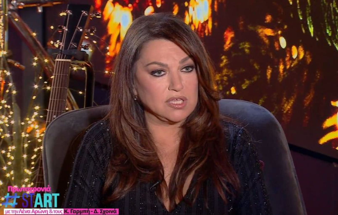 Καίτη Γαρμπή για Διονύση Σχοινά: «Έχει αδικηθεί &#8211; Είπε light πράγματα, γιατί έτσι τον οδήγησε η δισκογραφική του»