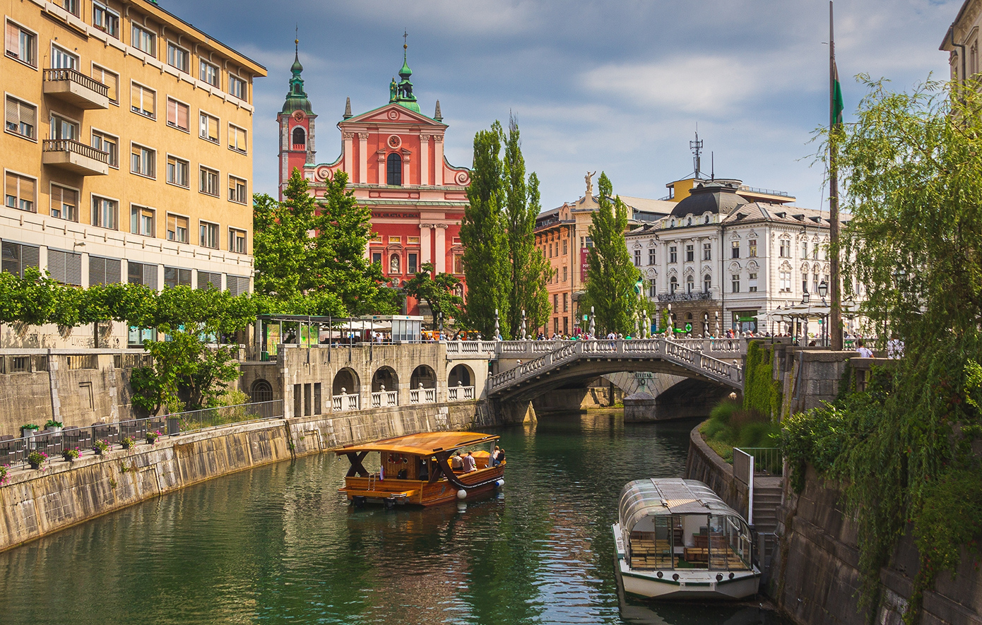 Λιουμπλιάνα, Σλοβενία