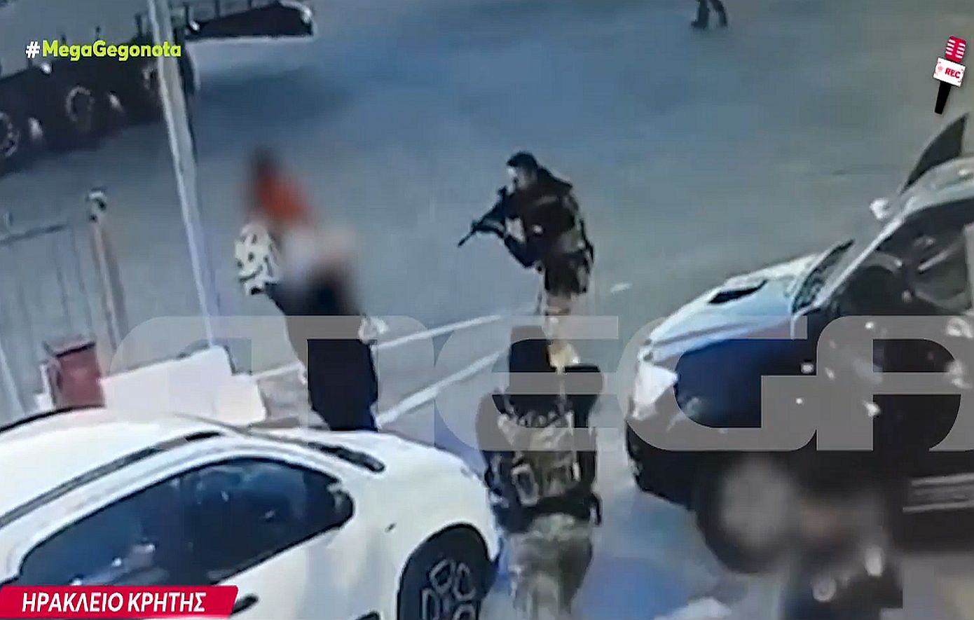 Κρήτη: Καρέ καρέ η σύλληψη ζευγαριού που είχε διαπράξει 14 ληστείες