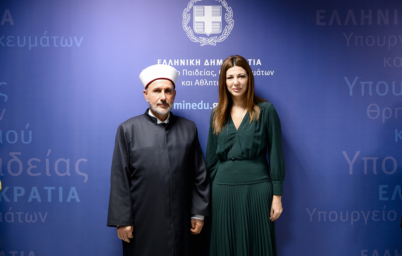 Εκλογή νέου μουφτή Διδυμότειχου Εκλογή νέου μουφτή Διδυμότειχου