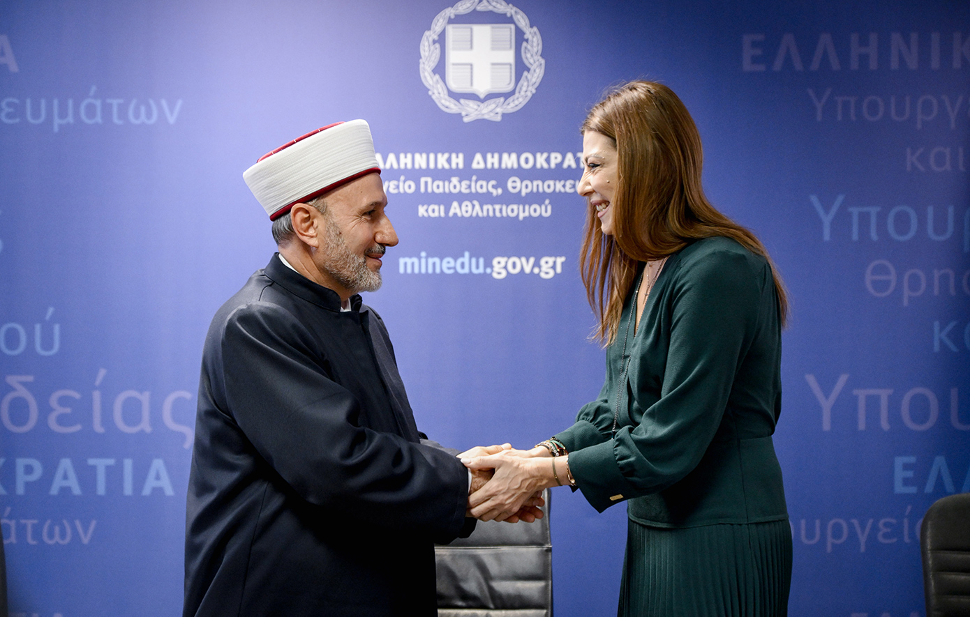 Ορκίστηκε ο νέος Μουφτής Διδυμοτείχου Εμίν Σερίφ