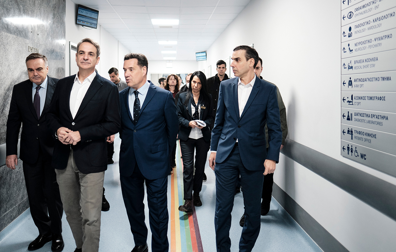 Επίσκεψη Μητσοτάκη στο «Κοργιαλένειο» νοσοκομείο