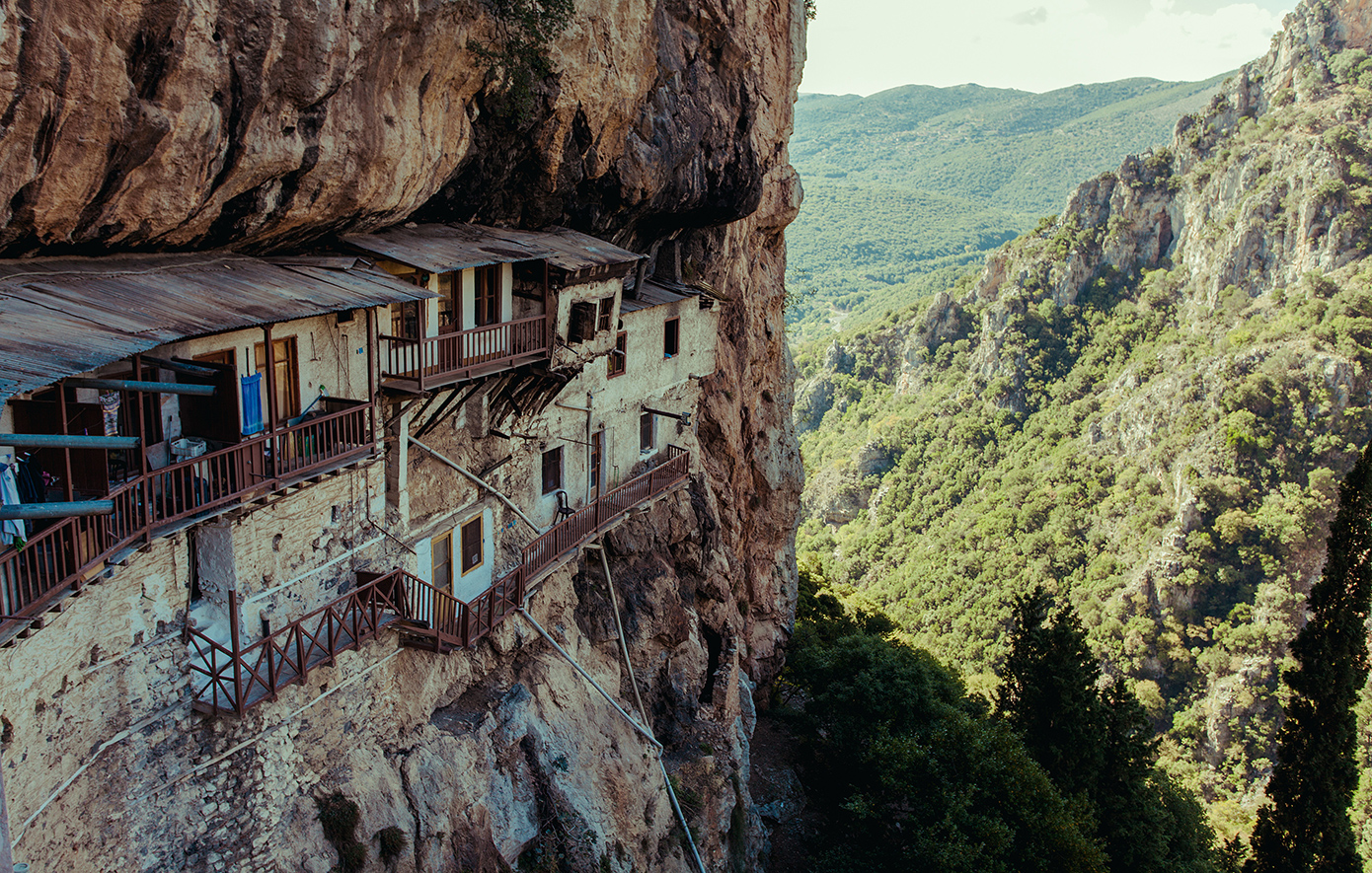Ιερά Μονή Τιμίου Προδρόμου Αρκαδία