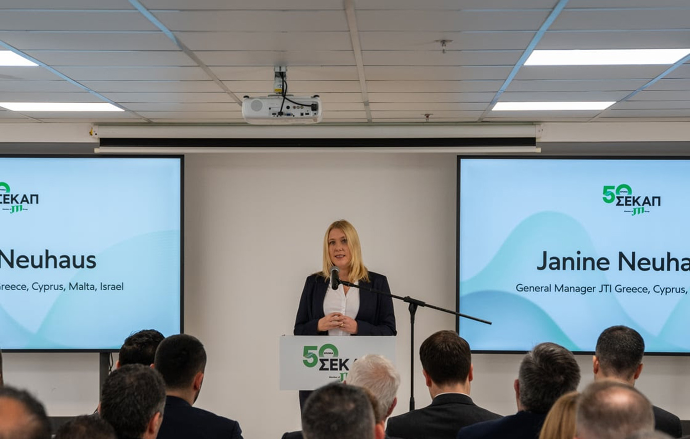 50 χρόνια ΣΕΚΑΠ: Η μετεξέλιξη μιας ιστορικής μονάδας σε σύγχρονο εξαγωγικό κόμβο