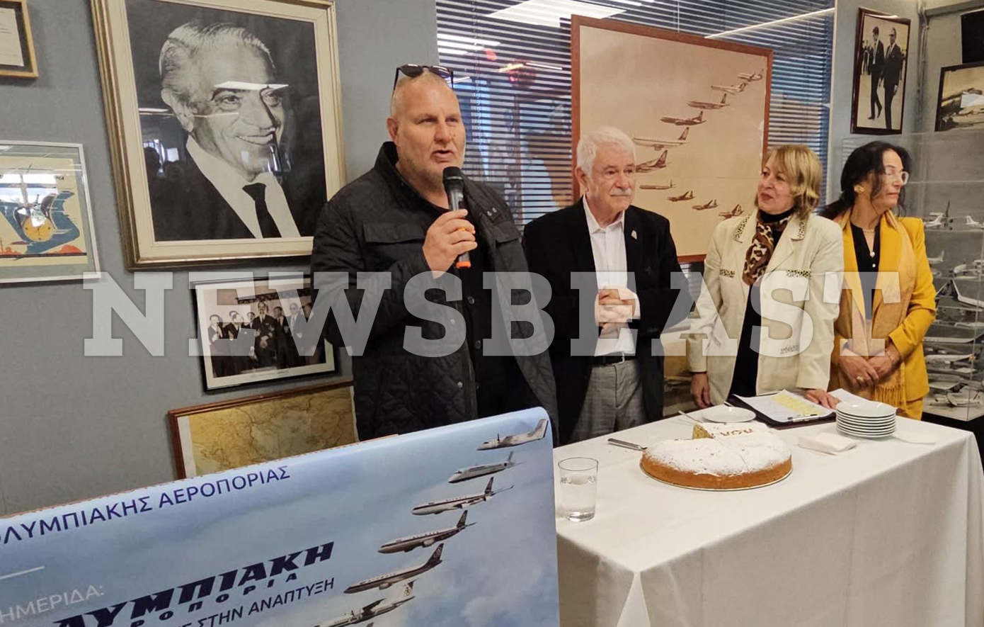 Αποκλειστικό: Ο Αριστοτέλης Ωνάσης «επιστρέφει» στο Ελληνικό – Η προτομή του δίπλα στο ιστορικό 727