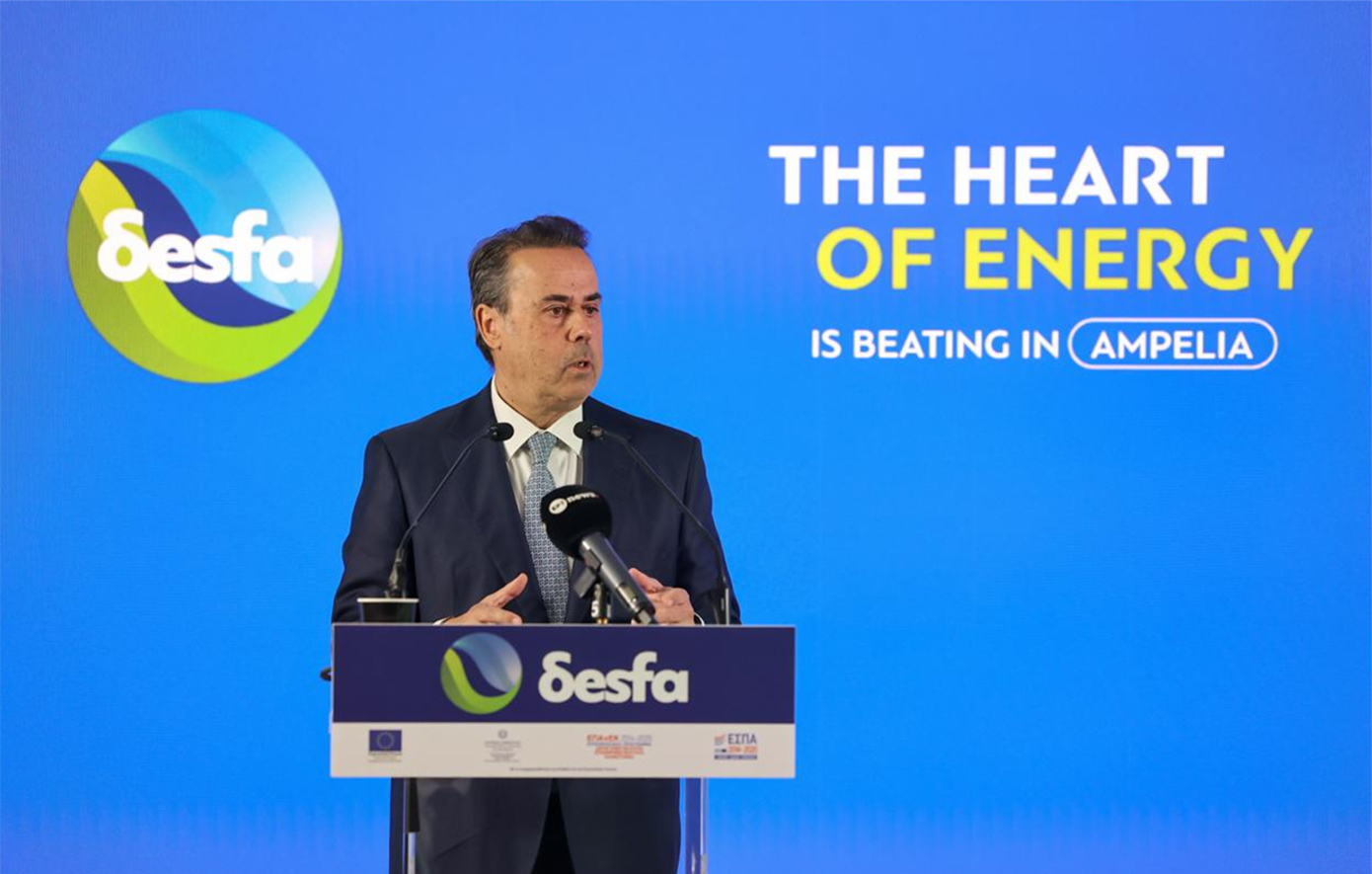 Παπασταύρου: Ο ΔΕΣΦΑ επιτρέπει στην Ελλάδα να συμβάλλει στην ευρωπαϊκή προσπάθεια απεξάρτησης από το ρωσικό φυσικό αέριο
