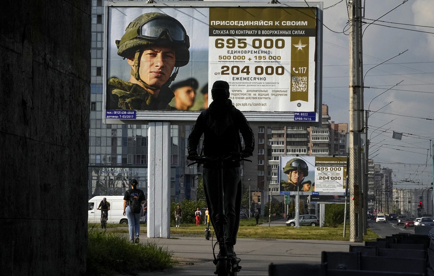 Η Ρωσία έχει στρατολογήσει περισσότερους από 422.000 στρατιώτες το 2025