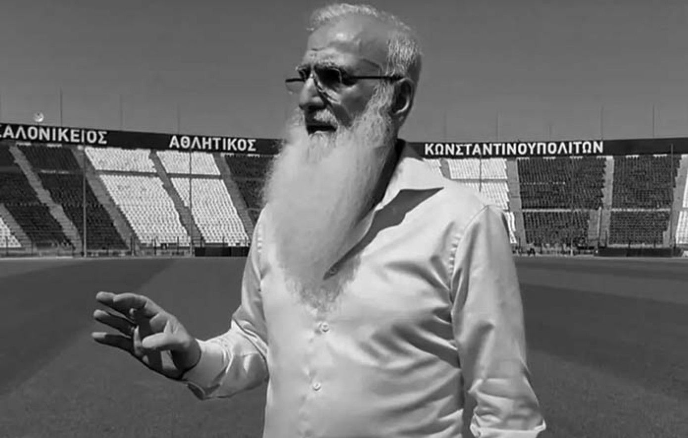 ΠΑΟΚ: Δήλωση του Ιβάν Σαββίδη για το πολύνεκρο τροχαίο στη Ρουμανία