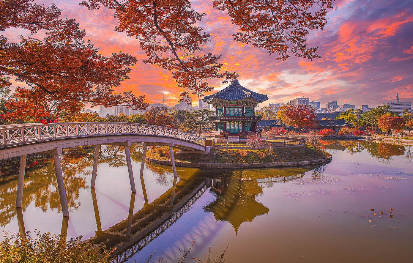 Σεούλ Σεούλ