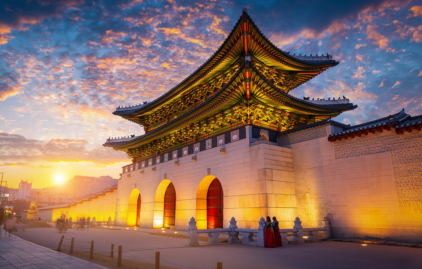 Σεούλ Σεούλ