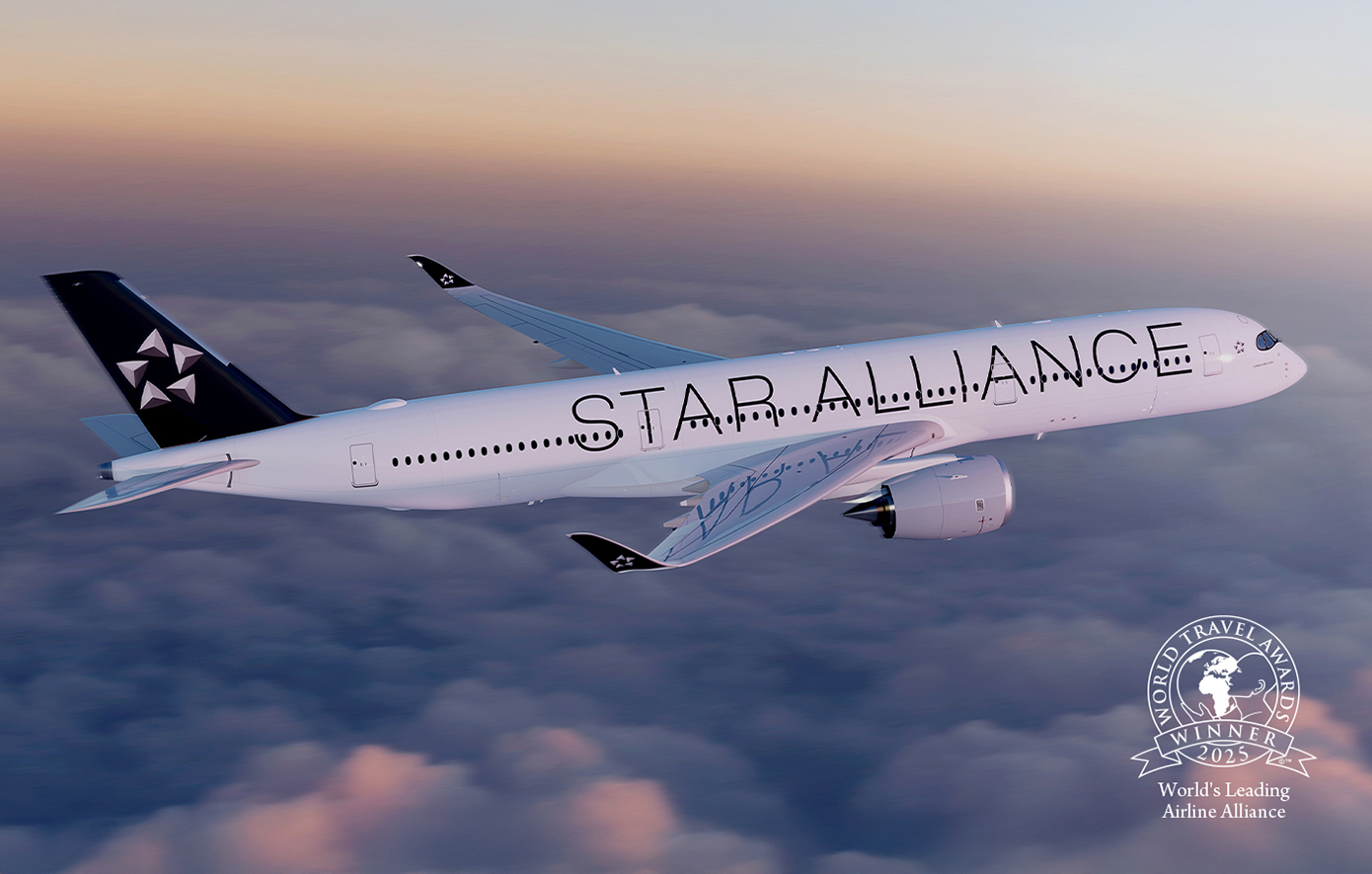 Star Alliance: Ανακηρύχθηκε για ακόμη μια φορά κορυφαία αεροπορική συμμαχία στον κόσμο