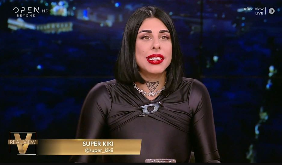 Super Κική: «Πάχυνα, γιατί είχα πιάσει λεφτά στα χέρια μου και αυτά έχουν θερμίδες»