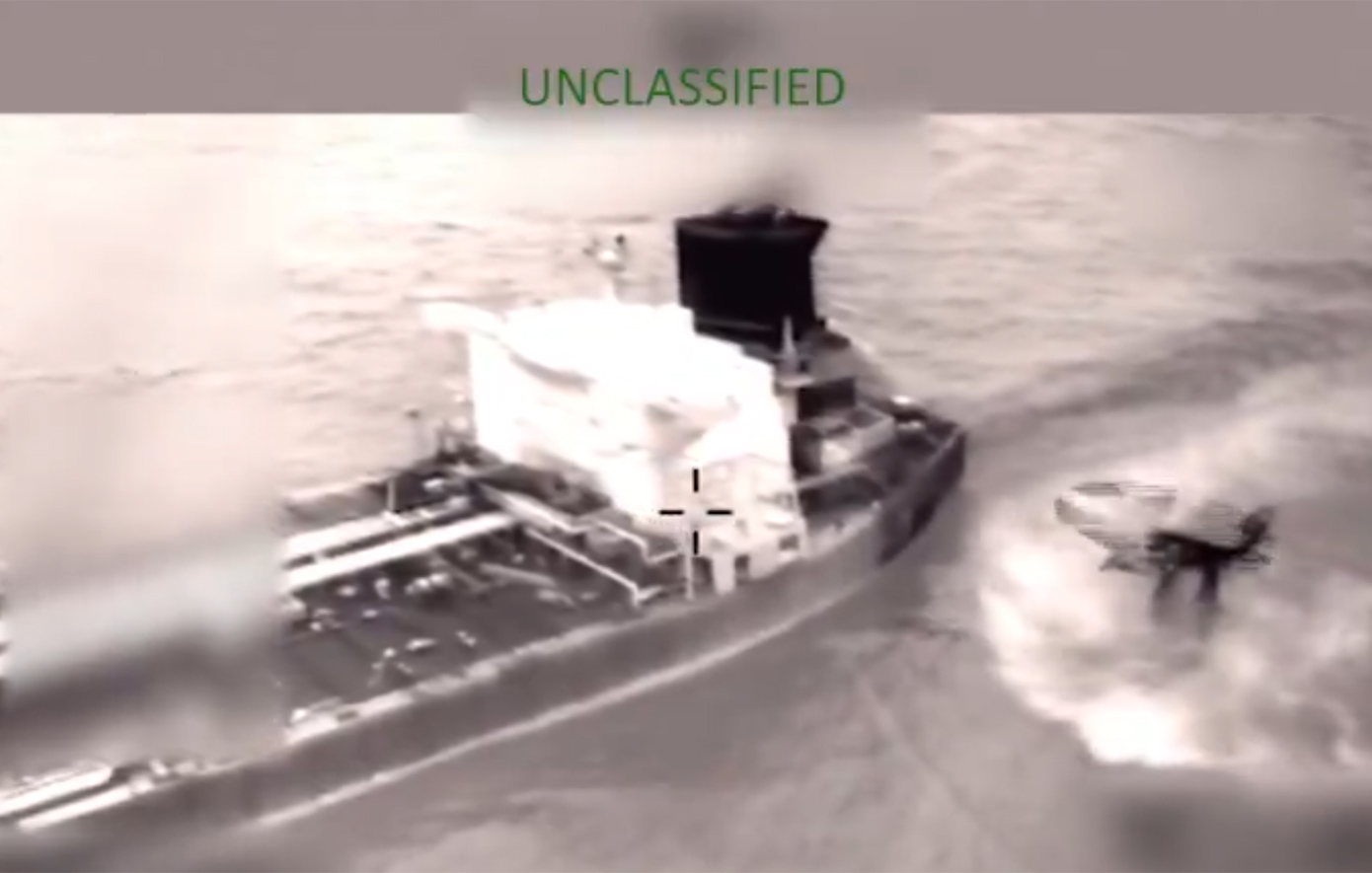 Βίντεο με το ρεσάλτο στο τάνκερ «Olina» στην Καραϊβική &#8211; Μετέφερε πετρέλαιο από τη Βενεζουέλα