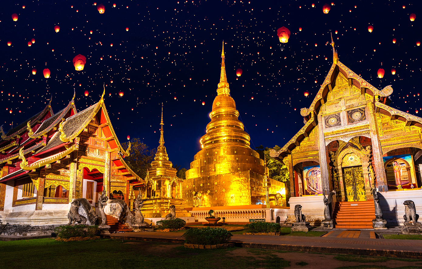 Τσιάνγκ Μάι Ταϊλάνδη