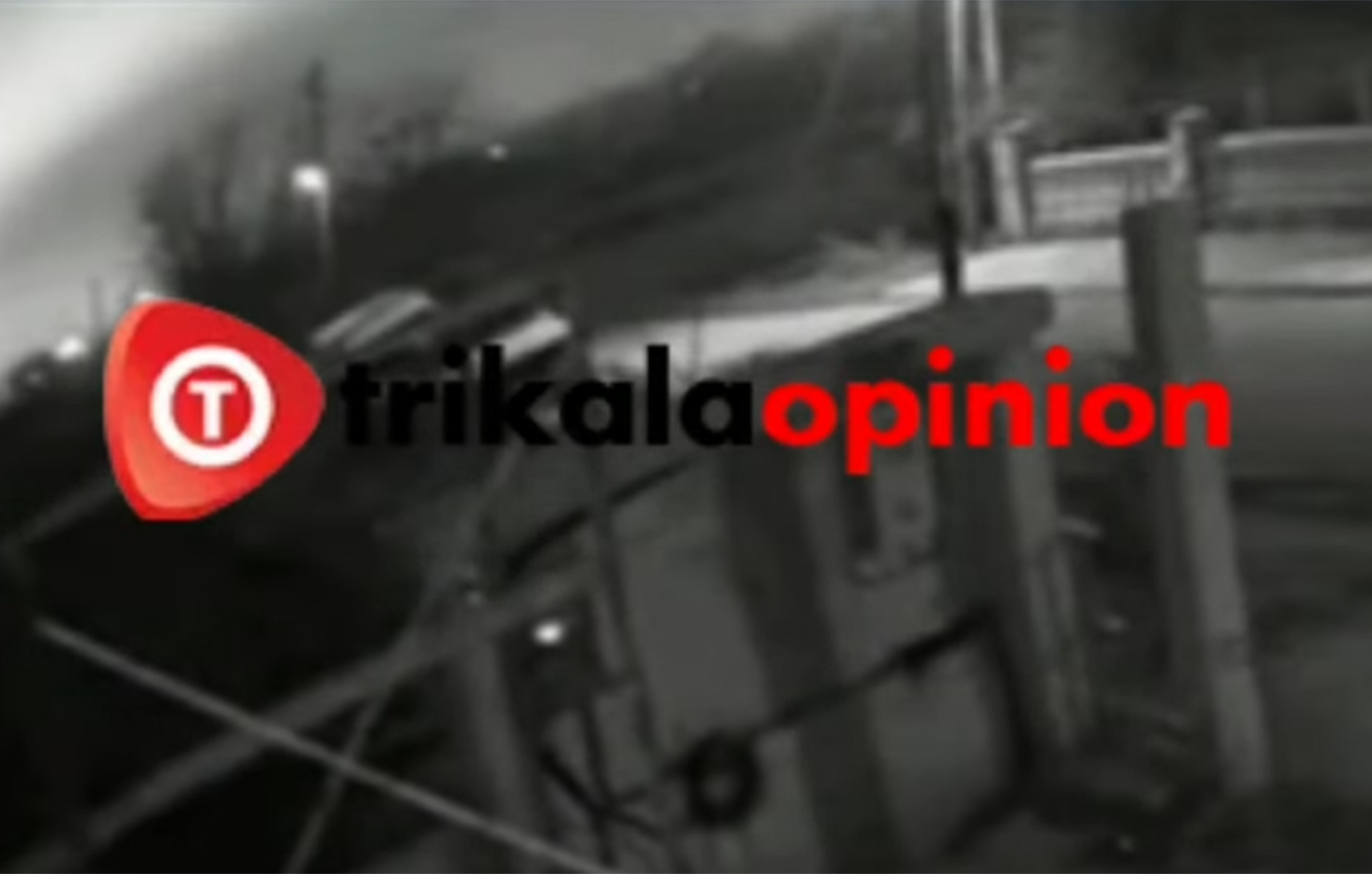 Βιολάντα: Βίντεο ντοκουμέντο από τη στιγμή της φονικής έκρηξης